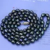 Rice Black Pearl Long 7-8mm 36 inches Fish Shape Knappar DIY Beaded Women Halsband Present