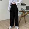 Sweatpants Autumn High Waist Solid Drawstring Casual Loose Ropa De Mujer Korean Style Trousers Full Length 18504 210415