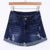 Women's Shorts Dames Lage getailleerde Gewassen Gewassen Gat Short Mini Jeans Denim Zomer Shorts Feminino 210611