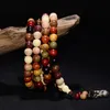 Cindiry 108 * 6mm / 8mm Variété De Perles De Prière Bouddhiste Tibétaine En Bois De Santal Bracelets Bouddha Mala Chapelet Bracelet À Breloques En Bois Perlé, Brins