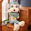 40cm cute monkey doll plush toy high quality stuffed animal toys children birthday gifts wholesale