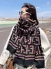 2022 femme cachemire écharpe hommes et femmes hiver écharpes dames châles laine lettres imprimer 60cm X 180cm