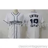 Ricamo Tony Gwynn, famosa maglia da baseball americana Cucita Uomo Donna Maglia da baseball giovanile Taglia XS-6XL