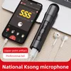 P1 Live Recording Microphones KTV Mobile Phone Computer Karaoke Handheld Condenser Microphone Pink Red Blue Black 4Colors good