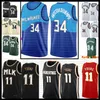 # Giannis 34 mens Antetokounmpo Jersey Trae 11 Young Basketball Maglie Verde Nero Bianco Rosso Beige S-XXL 33333