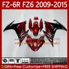 Yamaha FZ 6R 6N 6 FZ6 R N 600 FZ-6R FZ6 r N 600 FZ-6R FZ600 FZ6R 2009 2010 2012 2013 2014 2015 바디 103no.115 FZ-6N 09 10 11 12 14 15 FZ6N 09-15 장미 화이트 Bodywork 키트