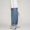 Men's Jeans Fashion Loose Straight Casual Wide Leg Pants Cowboy Mans Streetwear Korean Hip Hop Trousers 5 Colors 210716