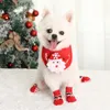 Newdog الملابس الحيوانات الأليفة الجوارب عيد الميلاد القطط الصغيرة القطط محبوك الجوارب الخريف والشتاء الدافئ مرونة الكلب حذاء سانتا كلوز الأيائل نمط LLD12077