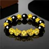 Bonne chance bijoux de richesse perles d'obsidienne noire Bracelet PiXiu Six mots Feng Shui prospérité Bracelets Pi Xiu