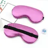 Sleep Masks Doubleded Имитация шелк, регулирующая глазное маска, мягкий шелк, затенение, перемещение, маски для глаз DB5542830568