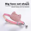 Kattenbanden Leads Est Dog Collar met Bell Quick Release Face Doll Decor Pet Halsband Verstelbare lengte voor kleine medium honden