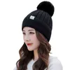 冬の新しいニットキャップフランジストレートボールキャップイヤーガードウールキャップ韓国の女性の暖かい帽子Y21111