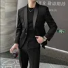 Spring Men Blazers Striped Casual Suit Jacket Sequins Stage Singer DJ Dress Coat Slim Fit Streetwear Social Costume Homme 210527