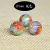 10 stks Cloisonne Email Polished Floral 12mm Ronde Kralen Chinese Koper Accessoires DIY Sieraden Maken Oorbel Ketting Armband