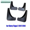 Ställ gjuten bilflikar fram bakverk Fender Tillbehör för Chery Tiggo 2 Flaps Splash Guards Mud Flap ABS