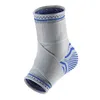 足首のサポート1 PCスポーツブレース圧縮ストラップスリーブ3D織り弾性包帯の保護ギアジムフィットネスアクセサリー