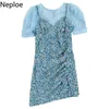 Neploe 2-teiliges Set Solide O-Ausschnitt Puffärmel Tops + Retro Blumendruck V-Ausschnitt ärmellose Camis Kleider Sommermode Anzüge 210423