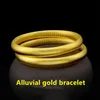 Lady Heart Sutra Bracelet Bangle, Solid, Non-fading, Simple, Gold Plated Frosted Face Jewelry