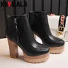Boots Kiiyilala Side Zipper Wood Grain Heels Platform Women Shoes With Short Plush Chunky Woman Autumn Winter Ankle