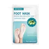 Hemeiel Aloe Coconut Cucumber Orange Exfoliating Feet Peeling Mask Remove Dead Skin Callus Pedicure Socks Heels Foot Cream