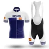 Nouvelle Espagne Maillot de cyclisme 2024 Pro Team Vêtements de cyclisme Été à manches courtes VTT Chemises de cyclisme Hommes Maillot de vélo Ropa de Ciclismo