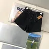 Kvinnors jeans kvinnors shorts sommar 2022 denim fyrbock manschetterad koreansk version h￶g midjep￥se h￶ft kort