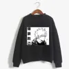 My Hero Academia Boku Hoodie Anime Manga Longa CasaAl Sweatshirt Loose Pullovers Tops Y0803 Y0804