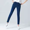 Jeans skinny elasticizzati a vita alta da donna Plus Size 5XL 6XL Moda donna Jeans tascabili blu neri Jeans skinny stretch denim 211112