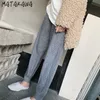 MATAKAWA Gestrickte Haremshosen Herbst- und Wintermodelle Koreanische dicke lose Hosen elastische Taille Twist Rettich Wollhosen Frauen 210513