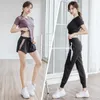 Yoga Set Multi-piece Sport Suits That Can Be Freely Matched Fitness Clothes Women Run Jogging Gym Breathable Sportswear 210802