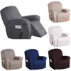 Suede Recliner Soffa Stolskydd All Inclusive Couch s ElasticArmChair Slipcover Massage Furniture Protector 211116