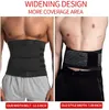 Hommes taille formateur Fitness tondeuse ceinture Sauna Corsets pour l'abdomen minceur corps Shaper perte de poids sueur entraînement gros brûleur