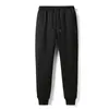 Men's Pants Solid Color Terrific Inseam Soft Winter Casual Trousers Fit For Sleeping