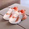 BEBES Boys Sports Sneakers dla dzieci Dzieci Tłumienie Casual Buty do biegania Dziewczyny odporne na noszenie Oddychające Toddler Baby Shoe Athletic Outdo