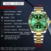 Lige 브랜드 럭셔리 남성 자동 녹색 시계 남자 스테인레스 스틸 방수 비즈니스 스포츠 기계적 손목 시계 210527