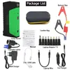 Noodstartapparaat Benzine Diesel 12V Batterij Auto Jump Starter Draagbare 600A Oplader Voor Auto Booster Buster LED4836750