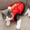 猫の衣装ペットイヤー服パーティーコスチューム中国の唐王朝ドレス付きレッドエンベロープ226o