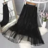 Yofeai Женская длинная юбка плиссированная талия Elascity Faldas вечеринка мода сетка свободная вышивка бисером высокий 210629