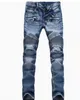 Gros - European American Style Men Jeans Luxury Men's Denim Tablers Slim Straight Patchwork Gentleman Zipper Pants1