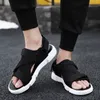 Fashion Funny Fish Slippers Men Shoes Girls Boys Women Summer Beach Slipper 2021 Arrival Family Children Slides 25