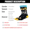 Мужские носки мультяшный дизайн забавная вселенная космический космический корабль полоса носок счастливого стиля простые спортивные носки мужчин