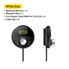 Voiture Bluetooth Hands- kit Bluetooth lecteur mp3 FM TRANSTER AUDIO RECEIVER236X