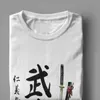 Bushido i Siedem Cnoty samurajów z Katana Męska Tshirt Nowość Pure Cotton Tees O Neck Tee Shirts Topy 210706