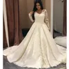 Koronkowe Suknie ślubne Linia Z Długim Rękawem White Ivory Sweep Pociąg Suknia Balowa Bridal