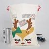 Weihnachtsmann-Säcke, Segeltuch-Baumwolltaschen, große, schwere Geschenktüten mit Kordelzug, personalisierte Festival-Party, Weihnachtsdekoration, Geschenke XC299