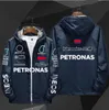 Jaquetas de corrida F1 outono e inverno homens e mulheres jaqueta impermeável mesmo estilo personalizado