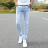 Vår och sommar män jeans byxa koreanska stil tillströmning himmel blå avslappnad byxor cool stretch man denim byxor man 28-34 210518