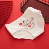 Women's Panties Sexy Lucky Cat China Red Cotton Cartoon Cute Sweet Ladies Underwear Women Floral