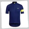 Pro Takım Rapha Bisiklet Jersey Erkek Yaz Hızlı Kuru Spor Üniforma Dağ Bisikleti Gömlek Yolu Bisiklet Üstleri Yarış Giyim Açık Spor Y21041393