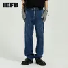 IDEFB Męskie dżinsy Dżinsy Paint Design Prosty Koreański Trend Hole Dżinsowe Spodnie dla mężczyzn Prosta moda 9Y7161 210524